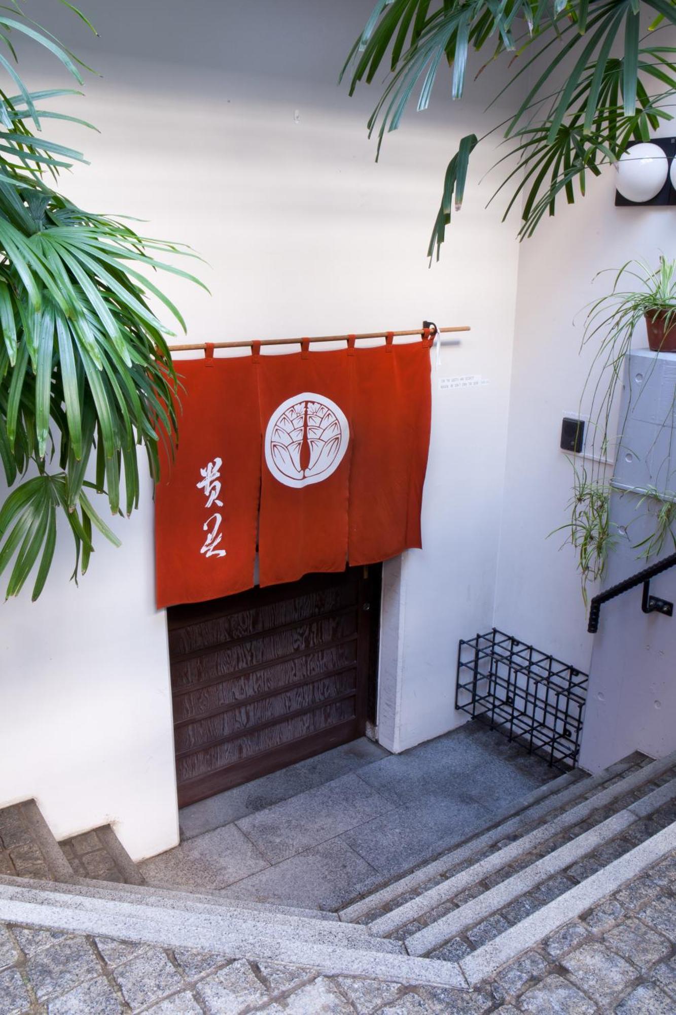 Kimi Ryokan Τόκιο Εξωτερικό φωτογραφία